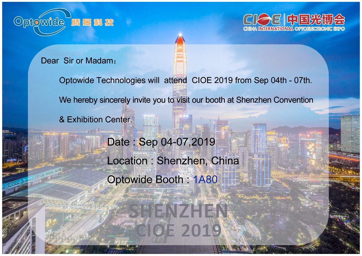 2019年深圳光博会邀请函英文版.jpg 2019年深圳光博会邀请函英文版.jpg